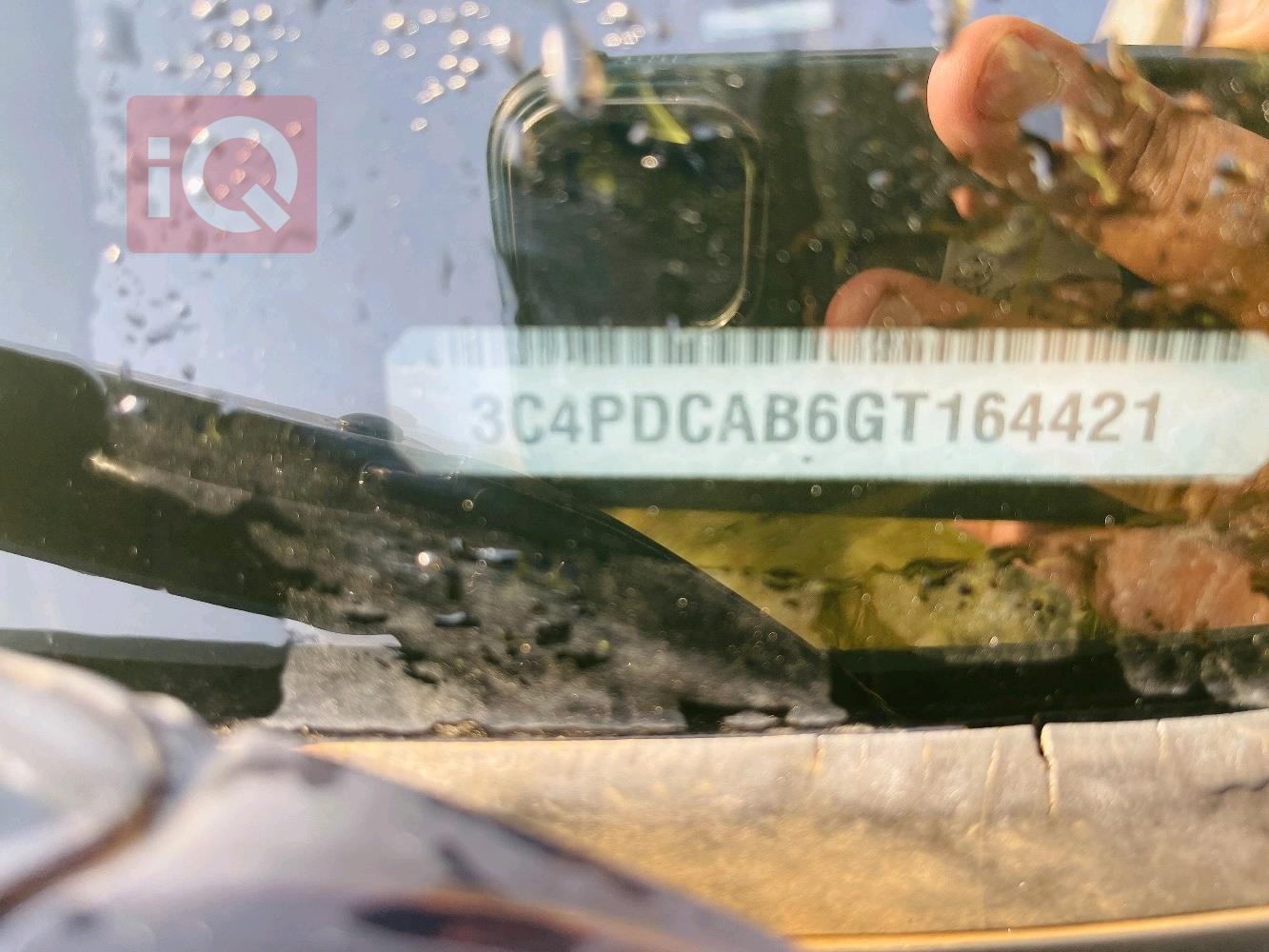 دودج جورني
